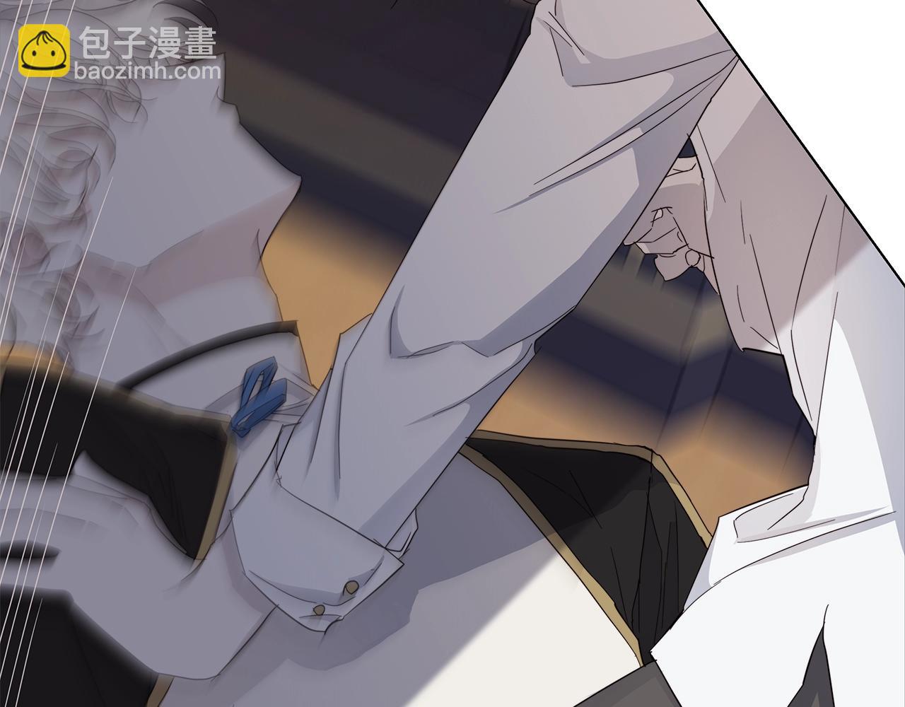 日蝕之刻 - 第40話 難以治癒(2/3) - 6