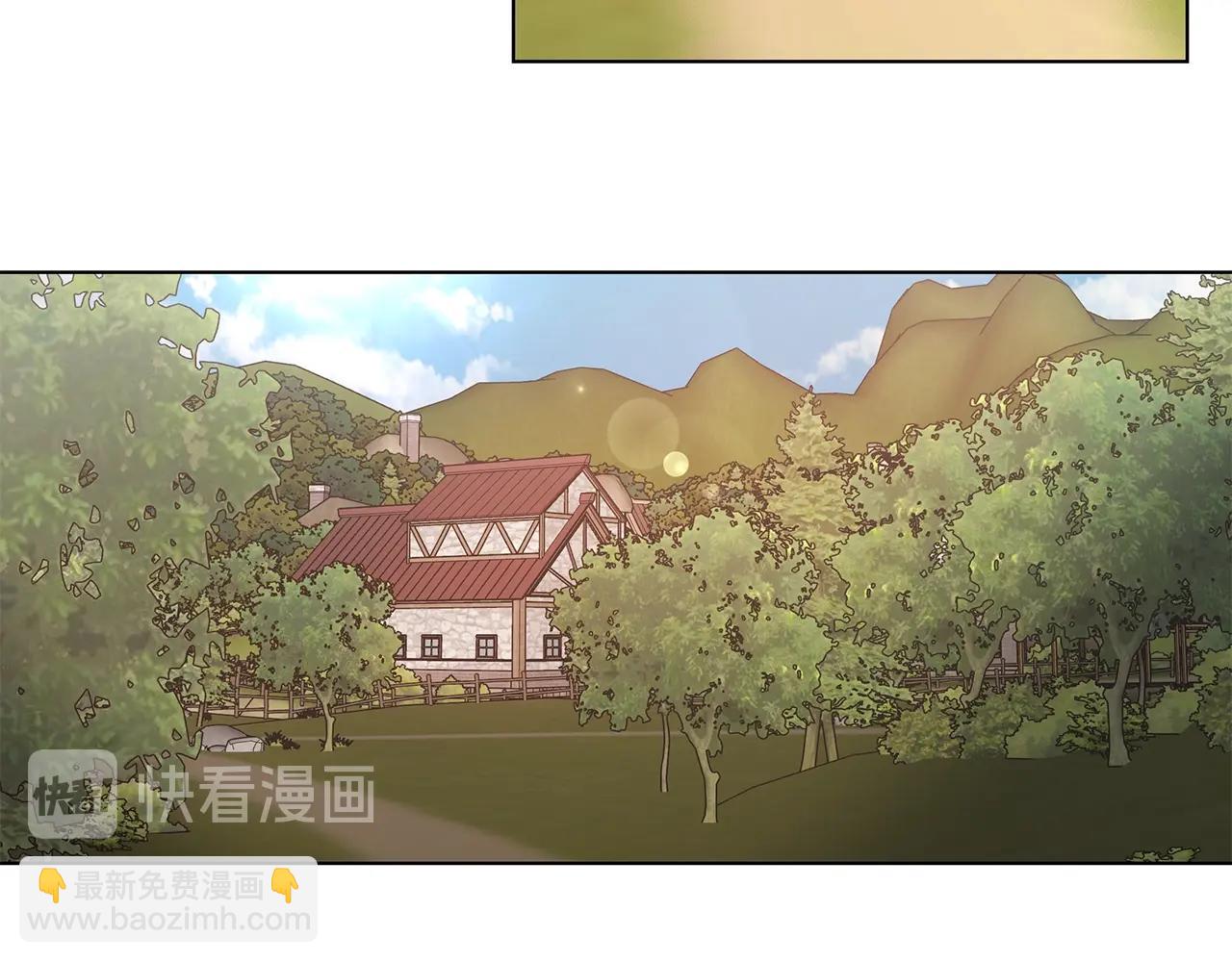 日蝕之刻 - 第44話 心痛(3/3) - 3