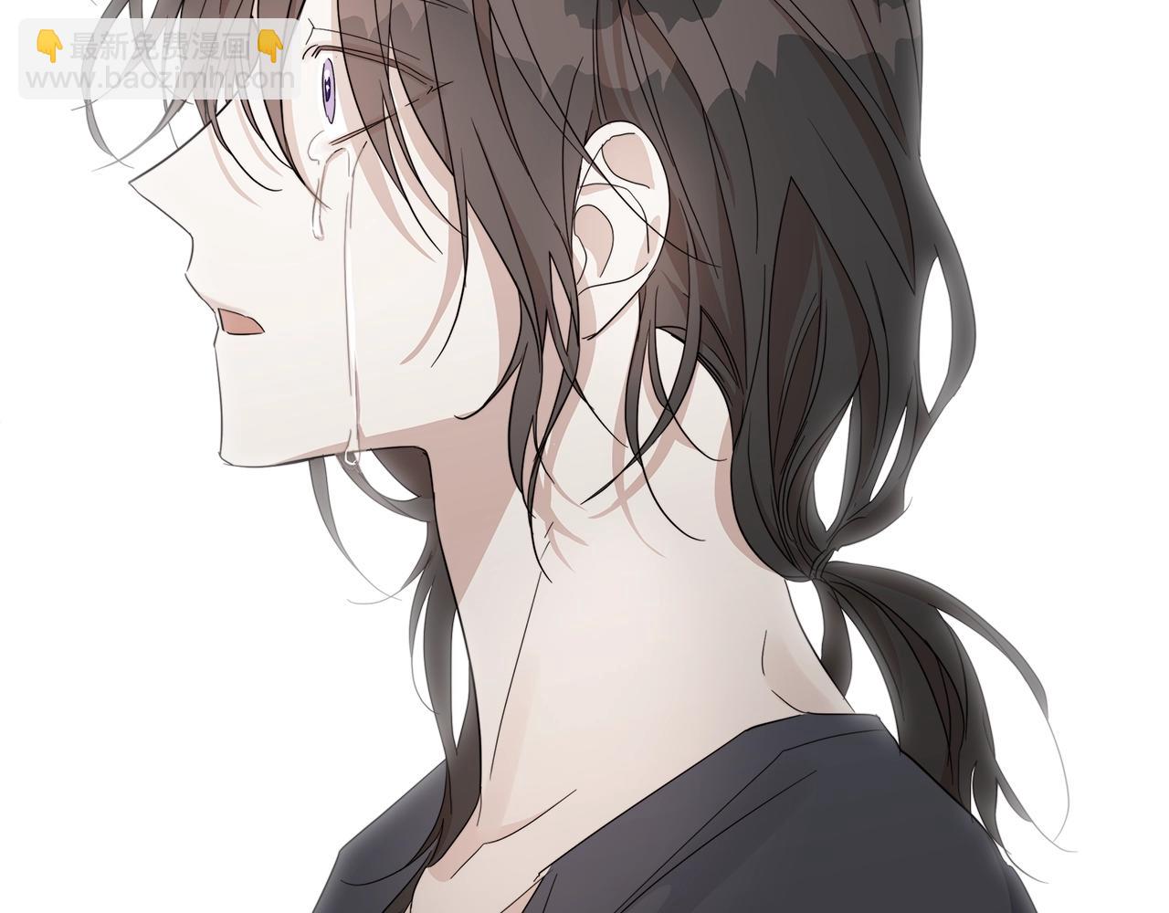 日蝕之刻 - 第44話 心痛(3/3) - 1