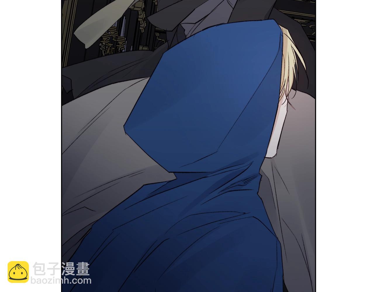 日蝕之刻 - 第44話 心痛(1/3) - 7