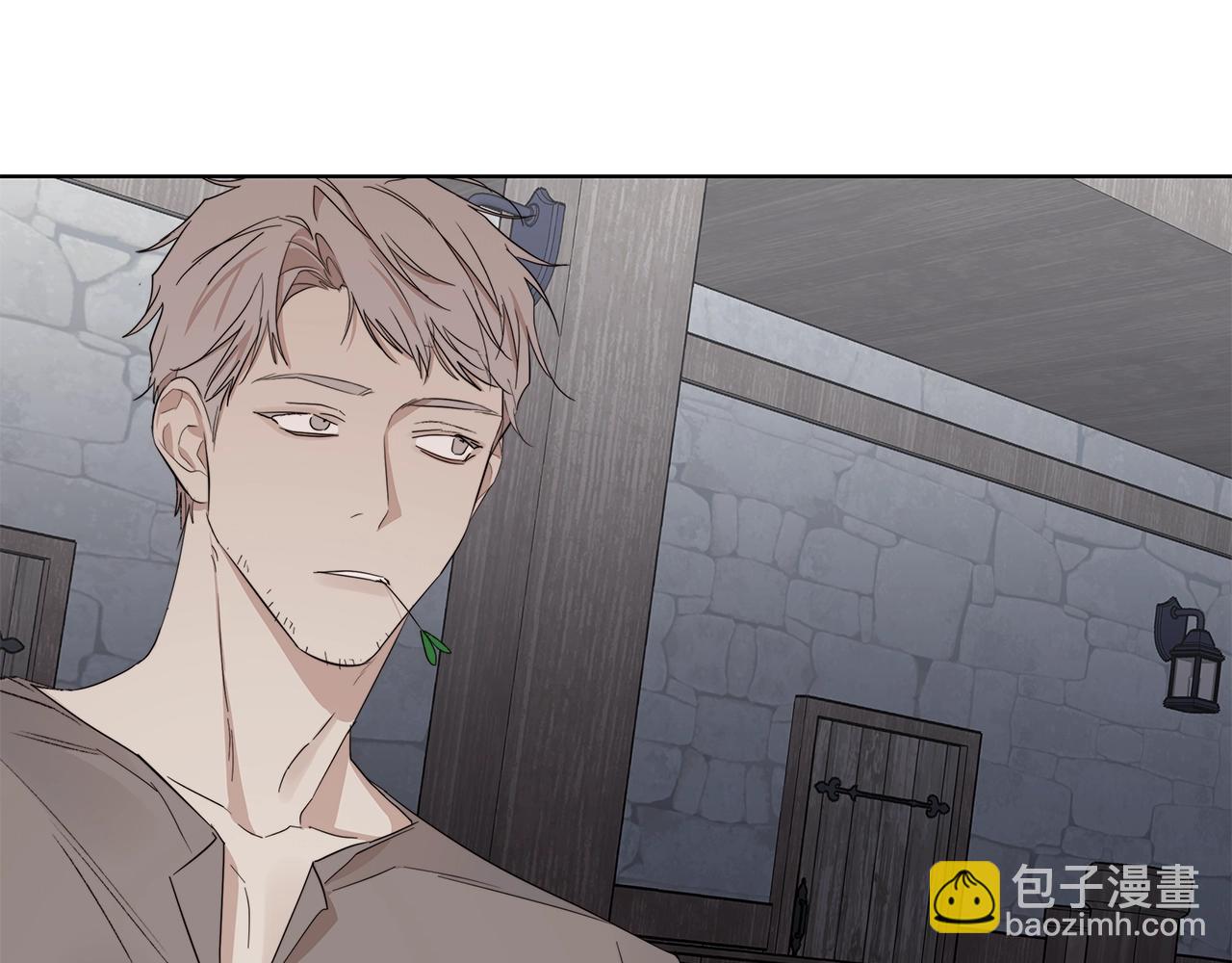 日蝕之刻 - 第44話 心痛(2/3) - 5