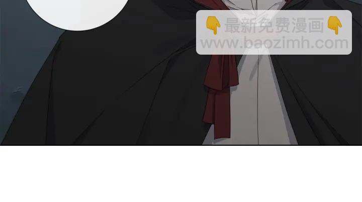 日蝕之刻 - 第48話 惱羞成怒(2/2) - 3