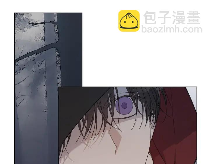 日蝕之刻 - 第48話 惱羞成怒(2/2) - 5