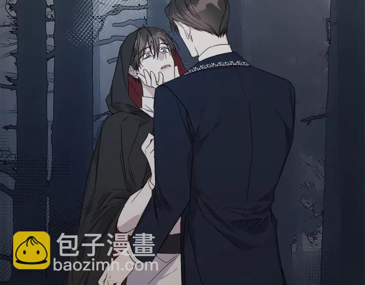 日蝕之刻 - 第48話 惱羞成怒(2/2) - 8