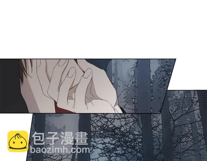 日蝕之刻 - 第48話 惱羞成怒(2/2) - 2