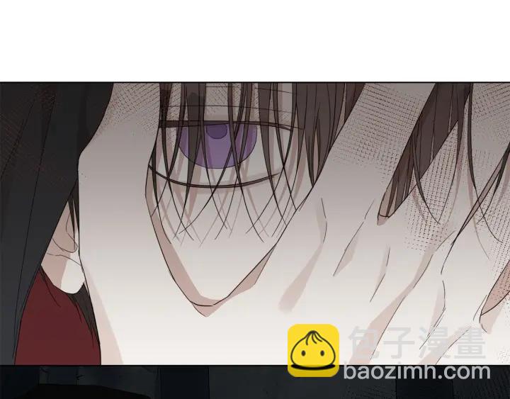 日蝕之刻 - 第48話 惱羞成怒(2/2) - 7