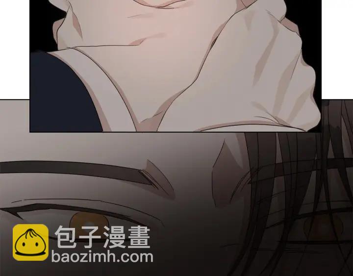 日蝕之刻 - 第48話 惱羞成怒(2/2) - 2