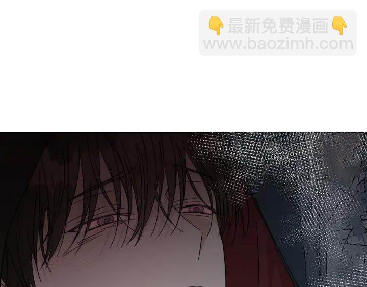 日蝕之刻 - 第48話 惱羞成怒(2/2) - 4