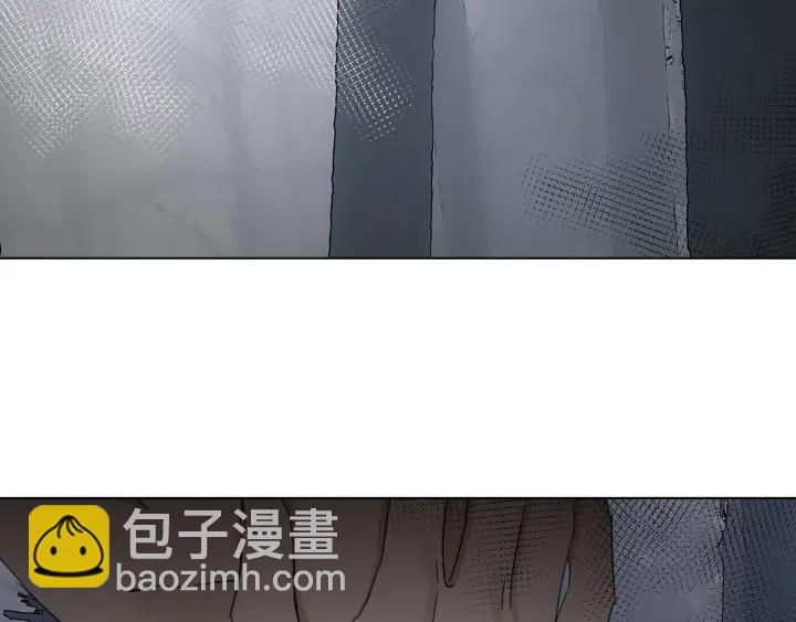 日蝕之刻 - 第48話 惱羞成怒(2/2) - 8