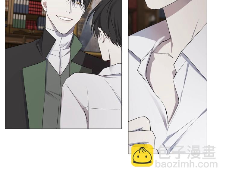 日蝕之刻 - 第4話 泄忿(2/3) - 6