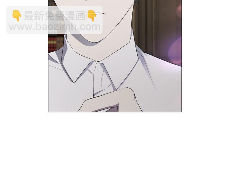 日蝕之刻 - 第4話 泄忿(3/3) - 1