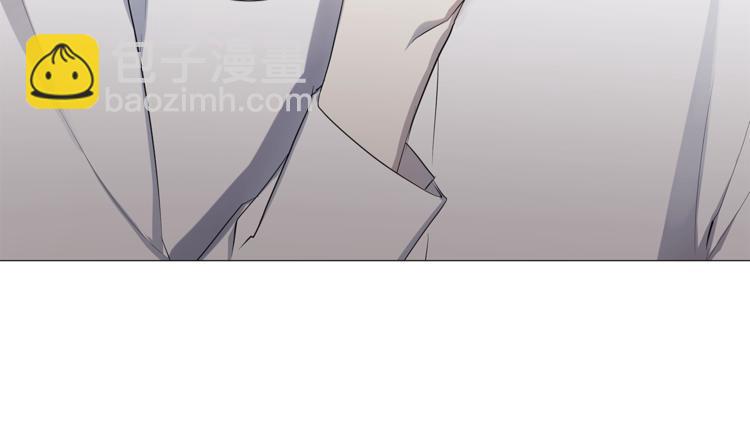 日蝕之刻 - 第4話 泄忿(3/3) - 2