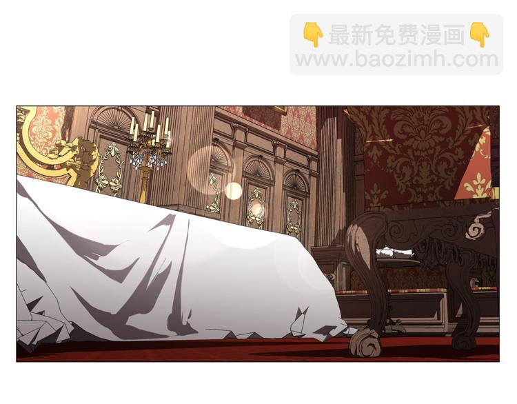 日蝕之刻 - 第4話 泄忿(1/3) - 6