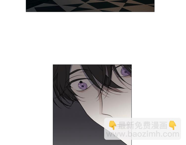 日蝕之刻 - 第4話 泄忿(2/3) - 2