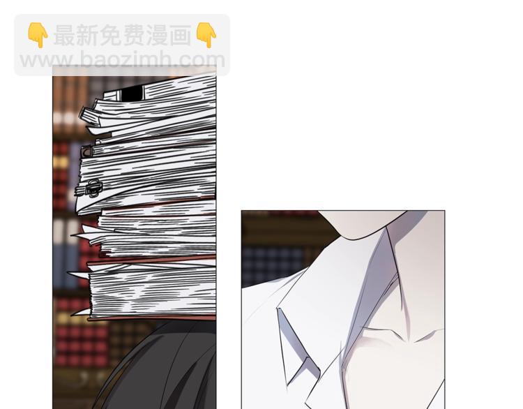 日蝕之刻 - 第4話 泄忿(2/3) - 4