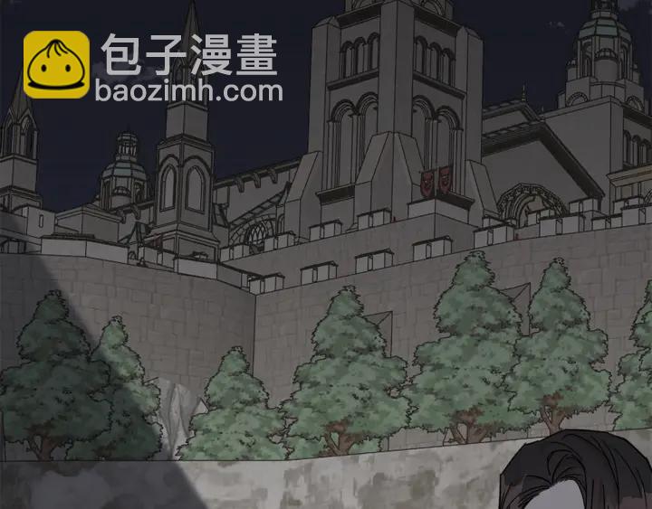 日蝕之刻 - 第50話 別皺眉了(2/2) - 6