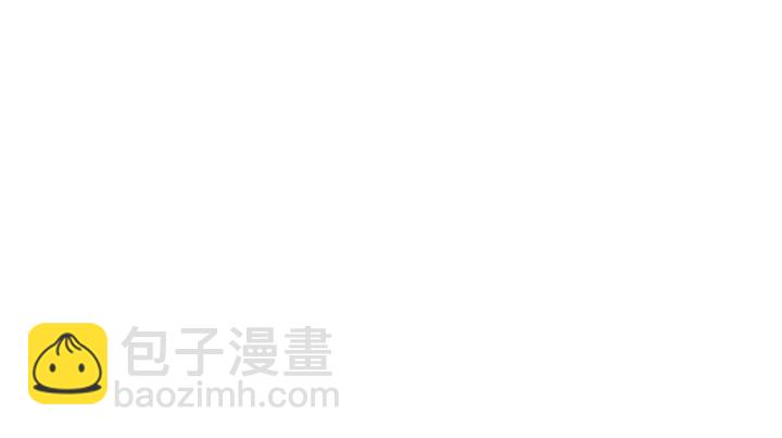 日蝕之刻 - 第50話 別皺眉了(2/2) - 5