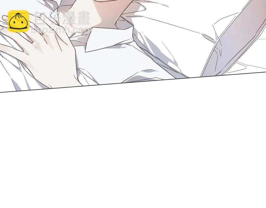 日蝕之刻 - 第二季完結篇 幫幫我(3/3) - 3