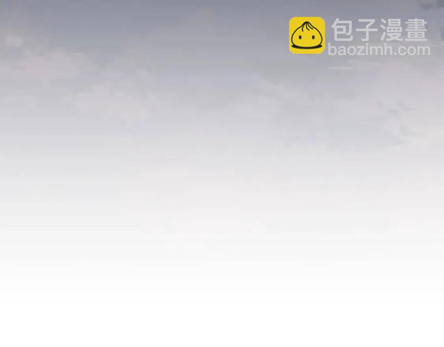 日蝕之刻 - 第二季完結篇 幫幫我(1/3) - 8