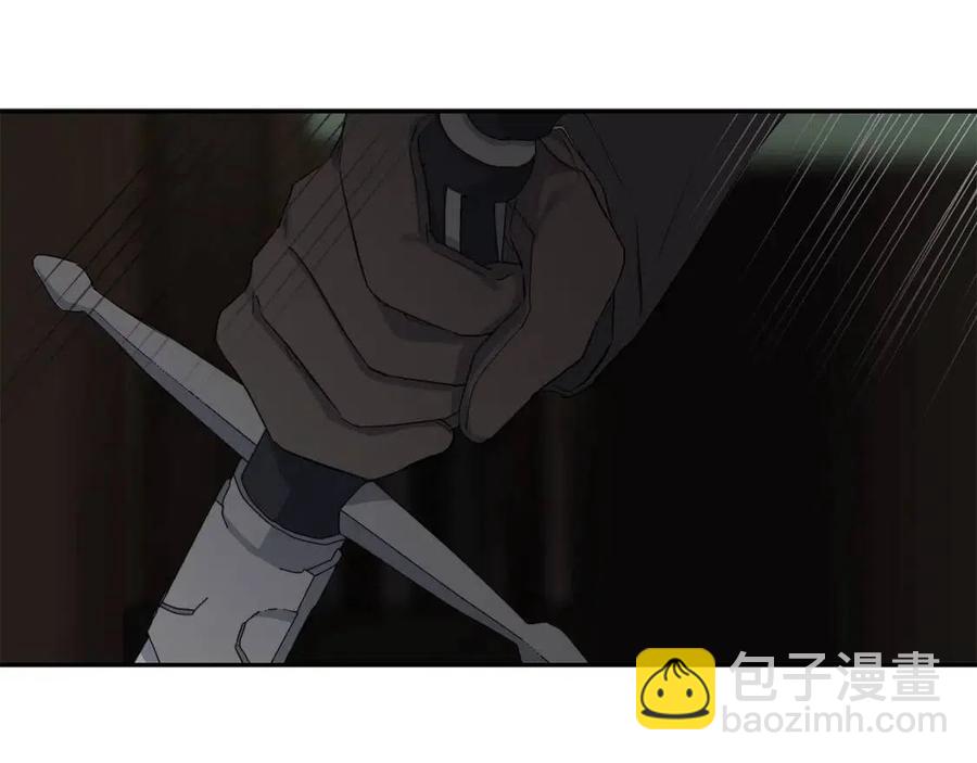 日蝕之刻 - 第二季完結篇 幫幫我(1/3) - 6