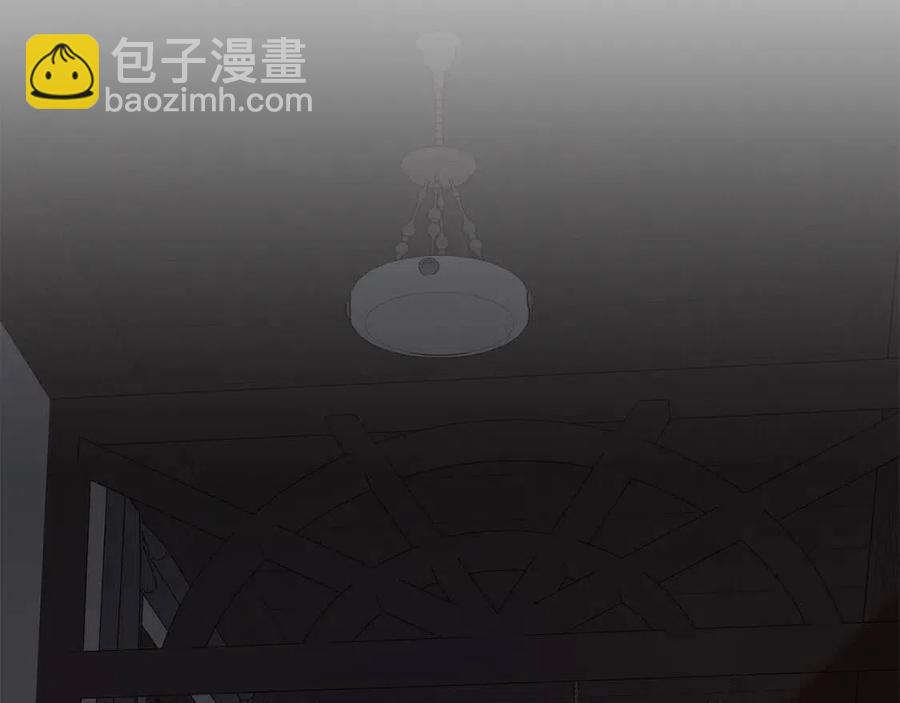 日蝕之刻 - 第二季完結篇 幫幫我(2/3) - 1