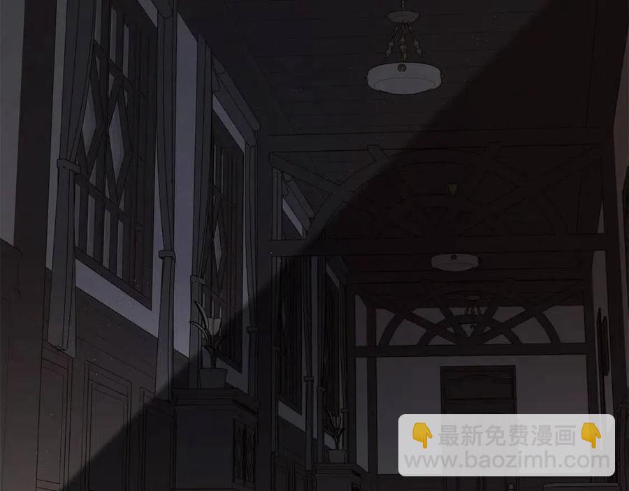 日蝕之刻 - 第二季完結篇 幫幫我(2/3) - 2