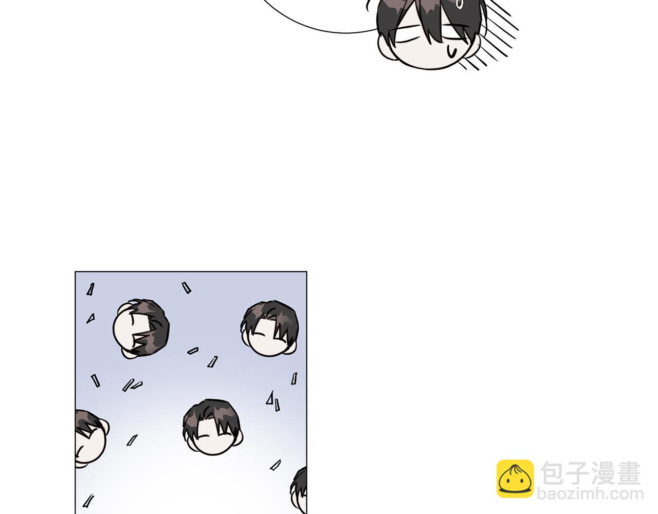 日蝕之刻 - 第54話 距離(1/3) - 8