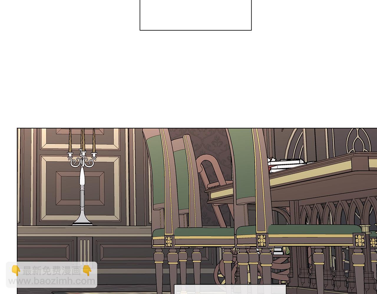 日蝕之刻 - 第54話 距離(1/3) - 1