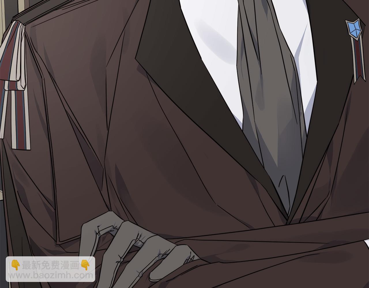 日蝕之刻 - 第54話 距離(1/3) - 2