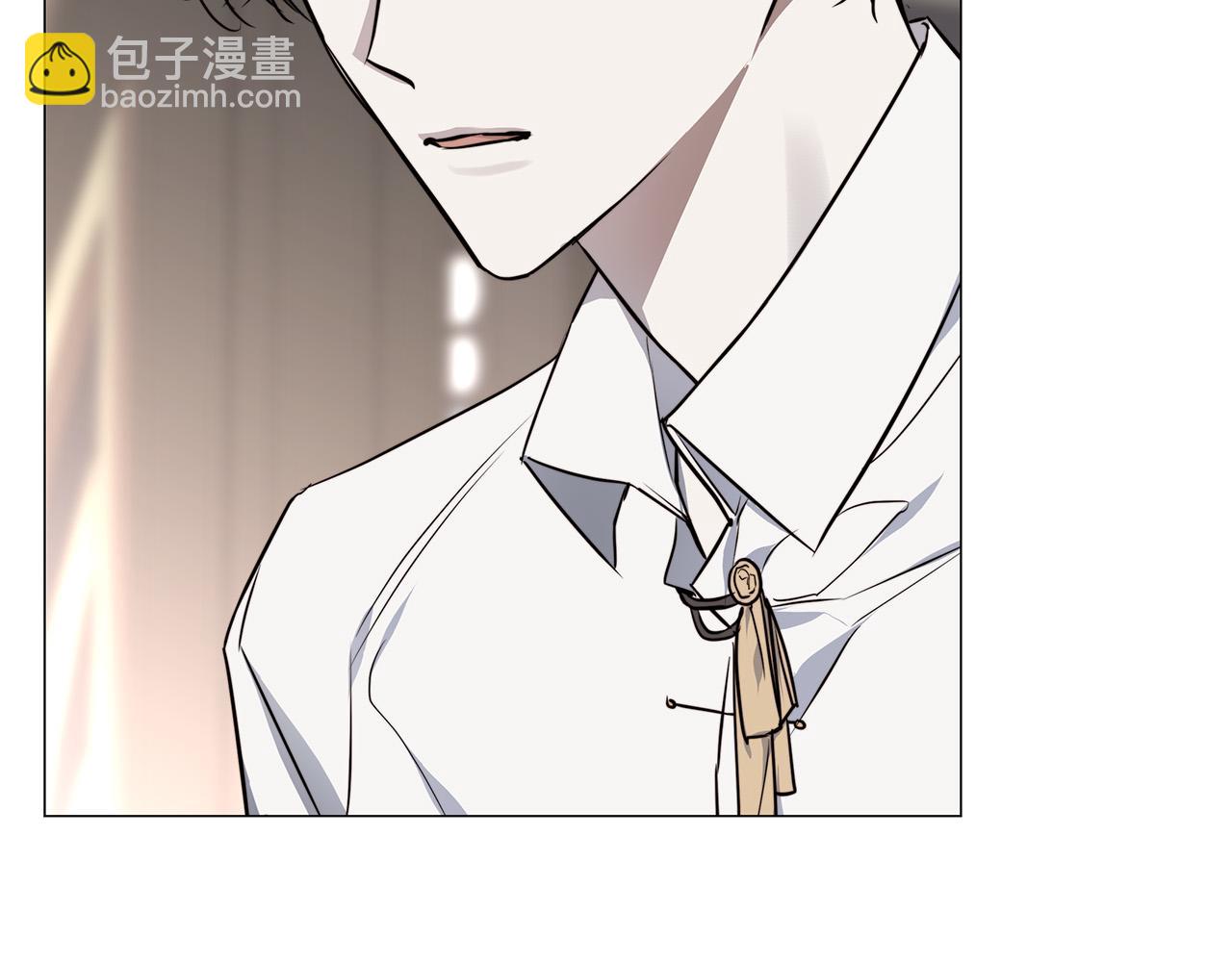 日蝕之刻 - 第54話 距離(1/3) - 7