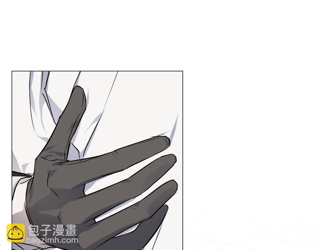 日蝕之刻 - 第54話 距離(2/3) - 5