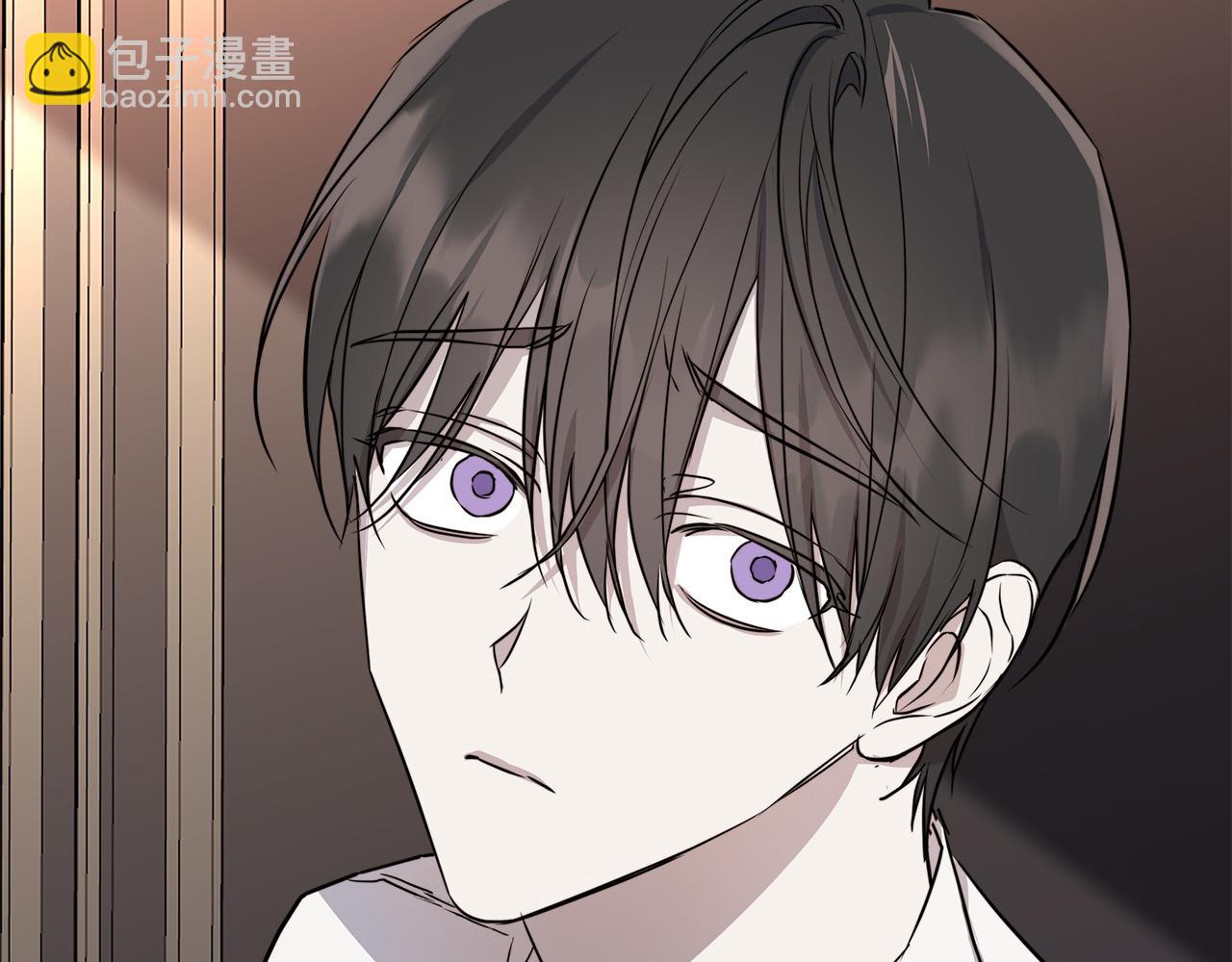 日蝕之刻 - 第54話 距離(2/3) - 2