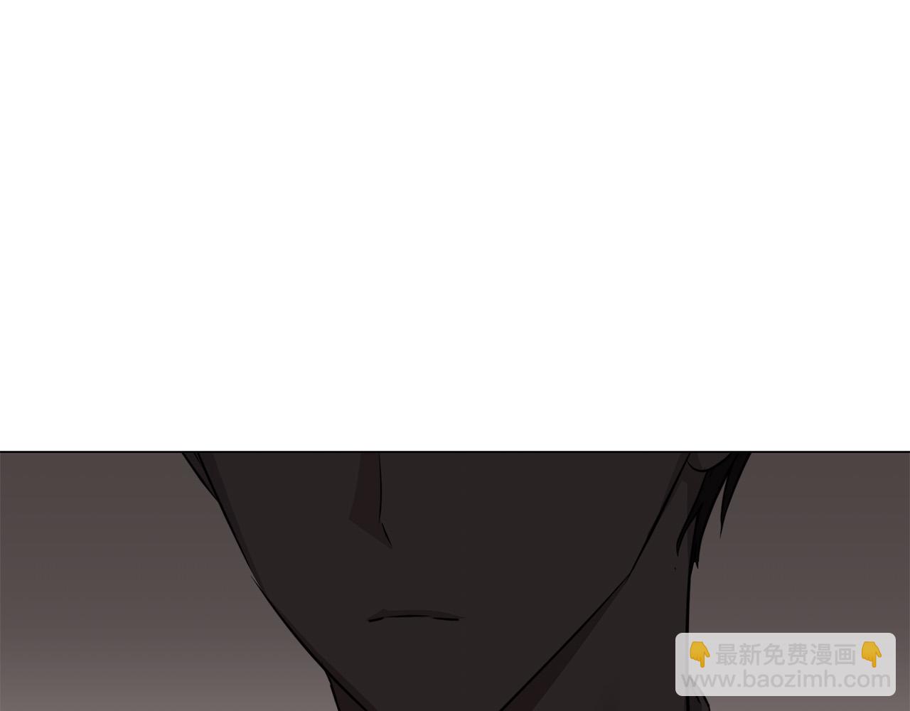 日蝕之刻 - 第54話 距離(2/3) - 4