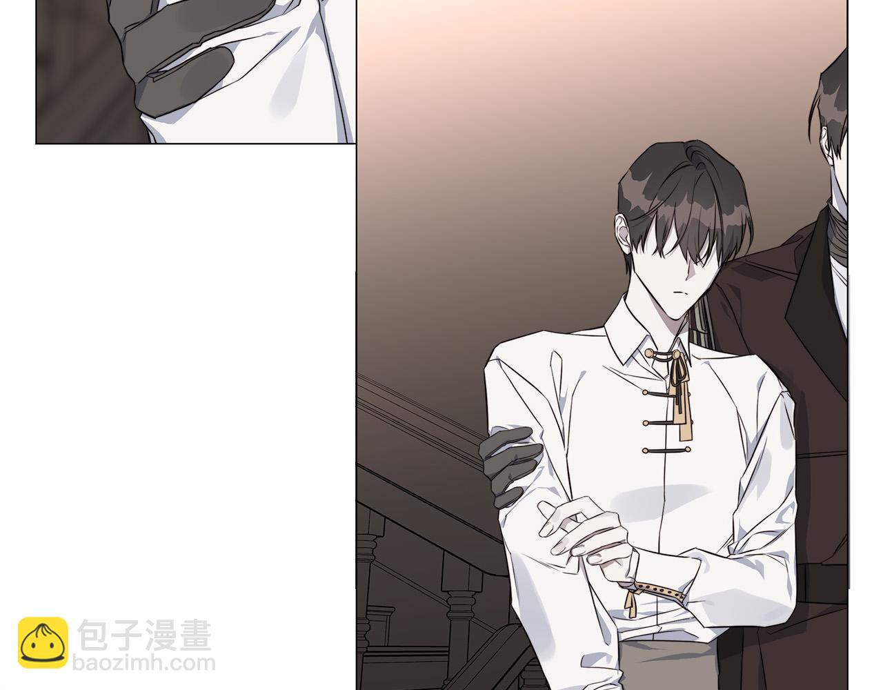 日蝕之刻 - 第54話 距離(2/3) - 2