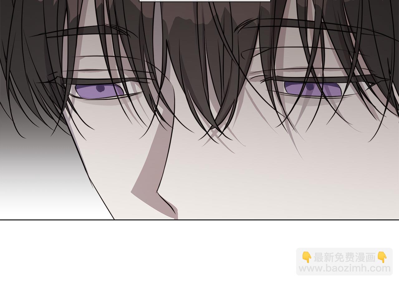 日蝕之刻 - 第54話 距離(2/3) - 7