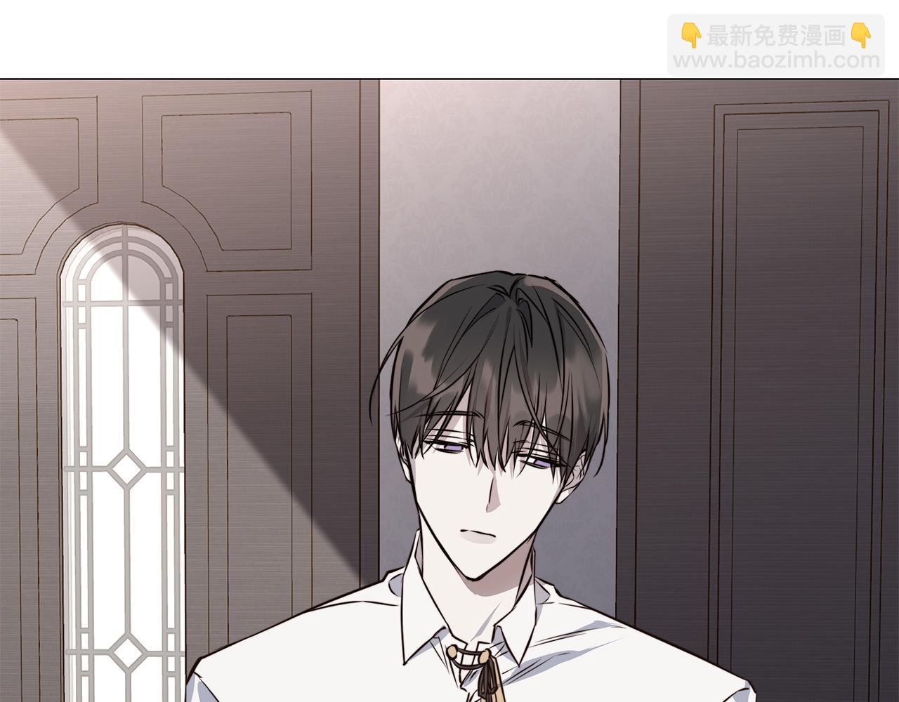 日蝕之刻 - 第54話 距離(2/3) - 7