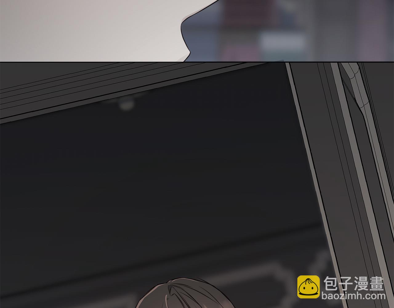 日蝕之刻 - 第56話 錯認(1/3) - 2