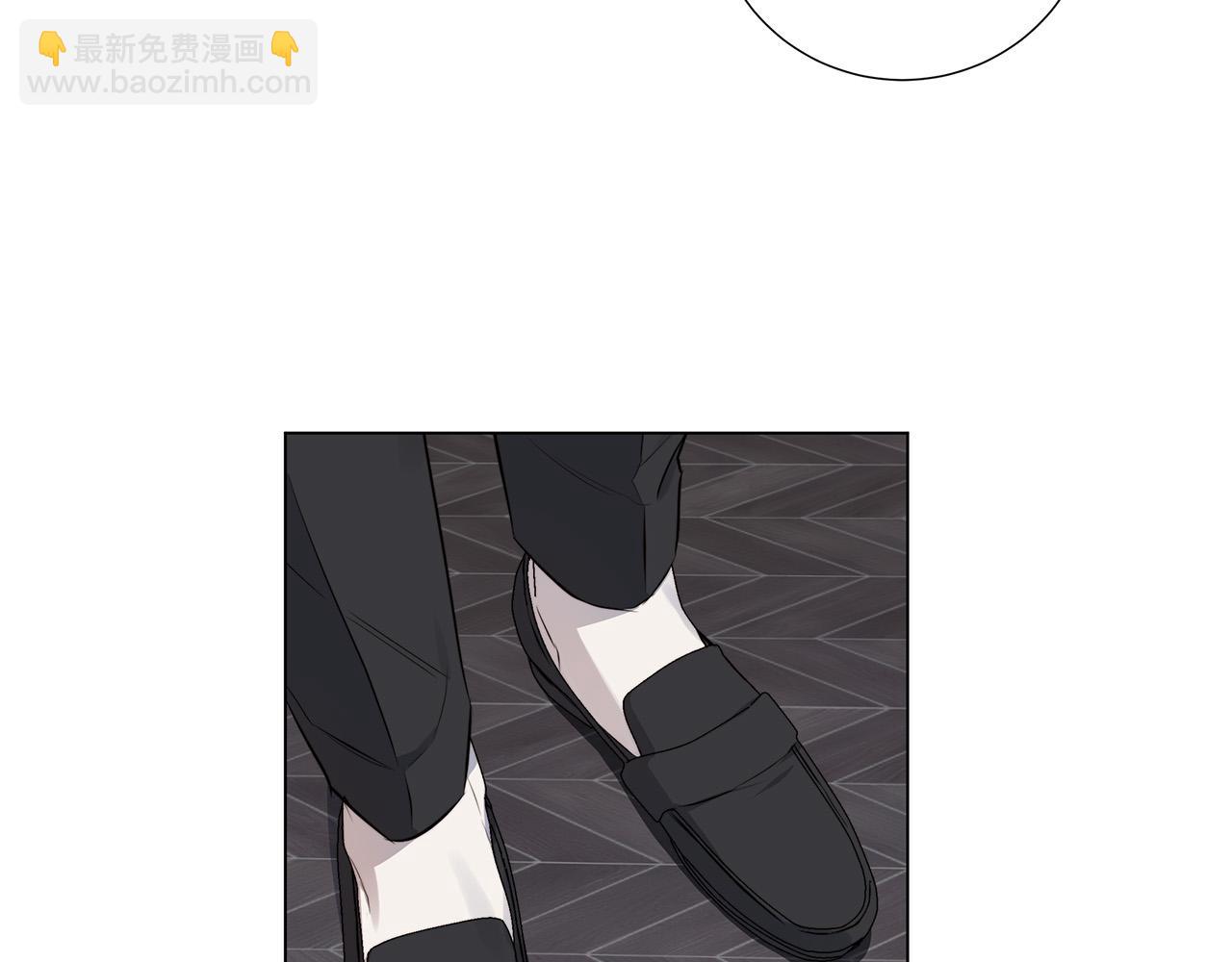 日蝕之刻 - 第56話 錯認(3/3) - 5