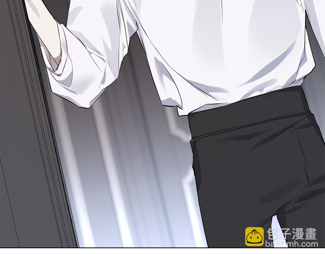 日蝕之刻 - 第56話 錯認(1/3) - 4