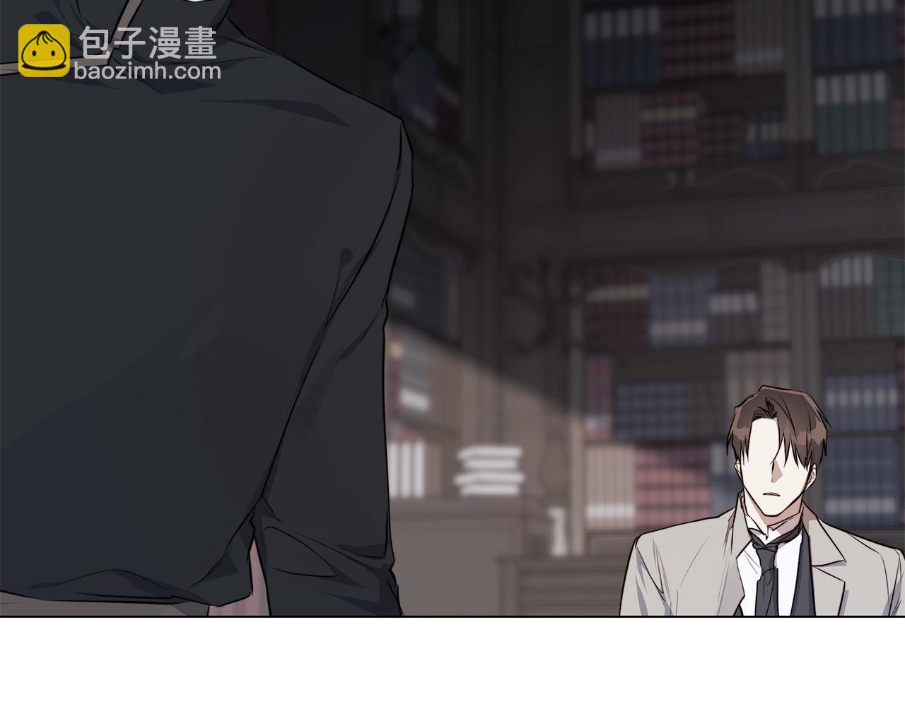 日蝕之刻 - 第56話 錯認(1/3) - 6