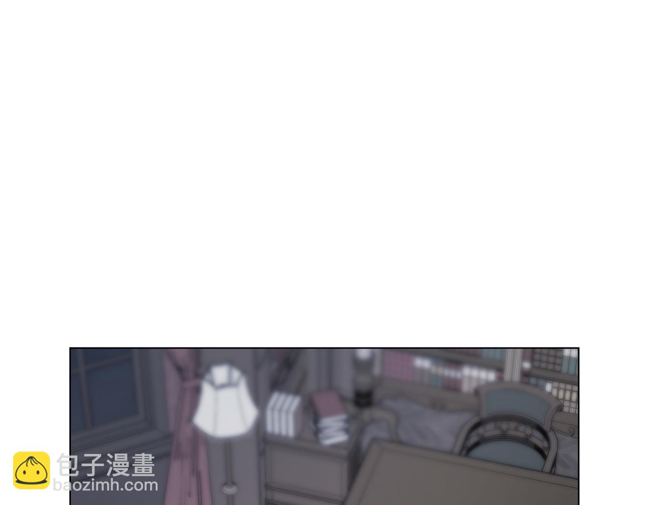 日蝕之刻 - 第56話 錯認(1/3) - 7