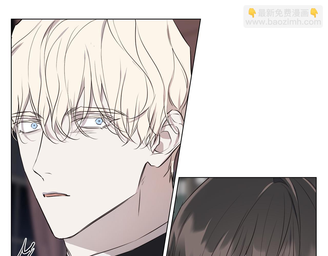 日蝕之刻 - 第56話 錯認(1/3) - 2