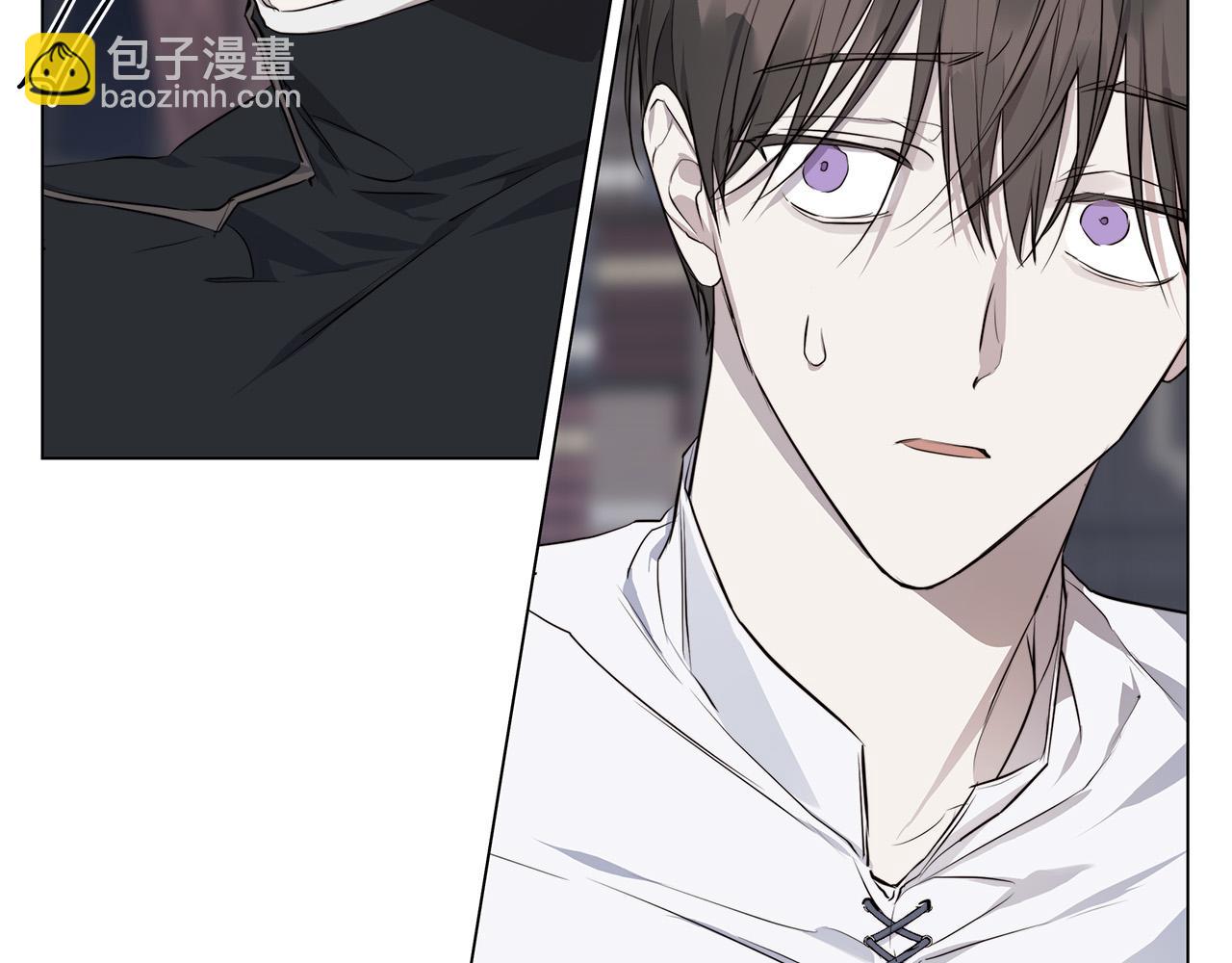 日蝕之刻 - 第56話 錯認(1/3) - 3