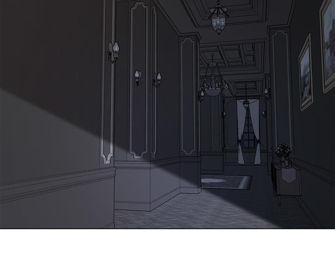 日蝕之刻 - 第56話 錯認(1/3) - 2