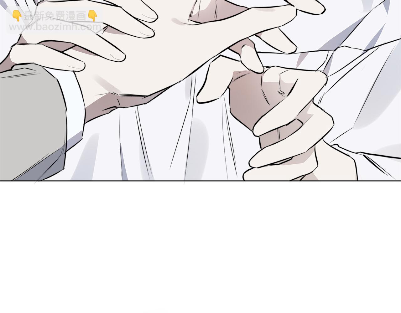 日蝕之刻 - 第56話 錯認(1/3) - 5