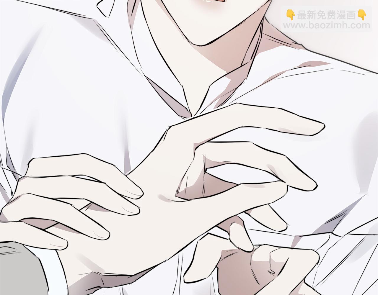 日蝕之刻 - 第56話 錯認(1/3) - 7