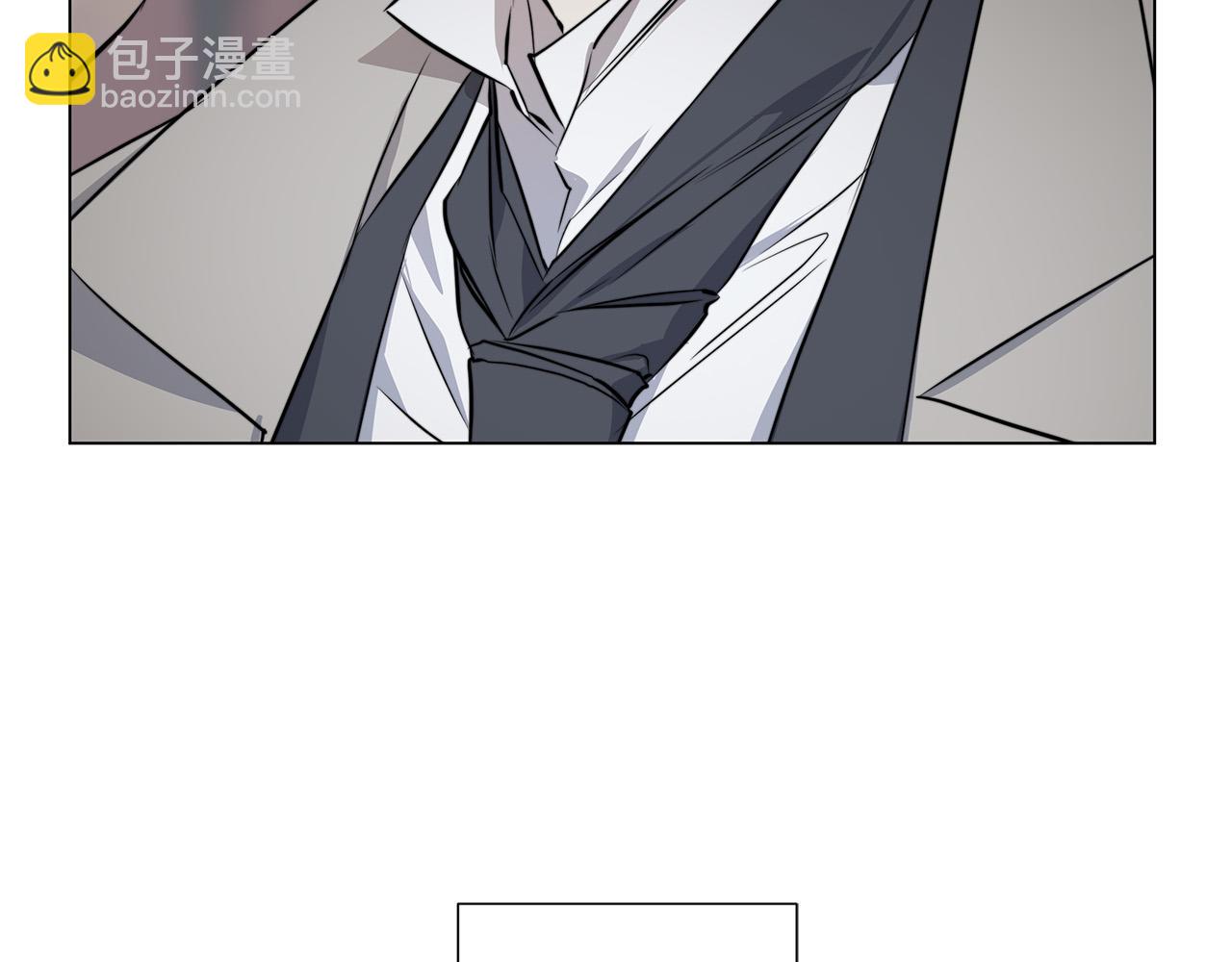 日蝕之刻 - 第56話 錯認(1/3) - 3