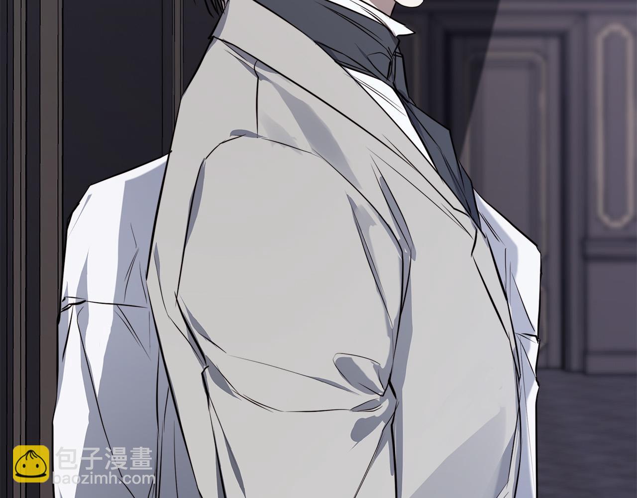 日蝕之刻 - 第56話 錯認(2/3) - 6