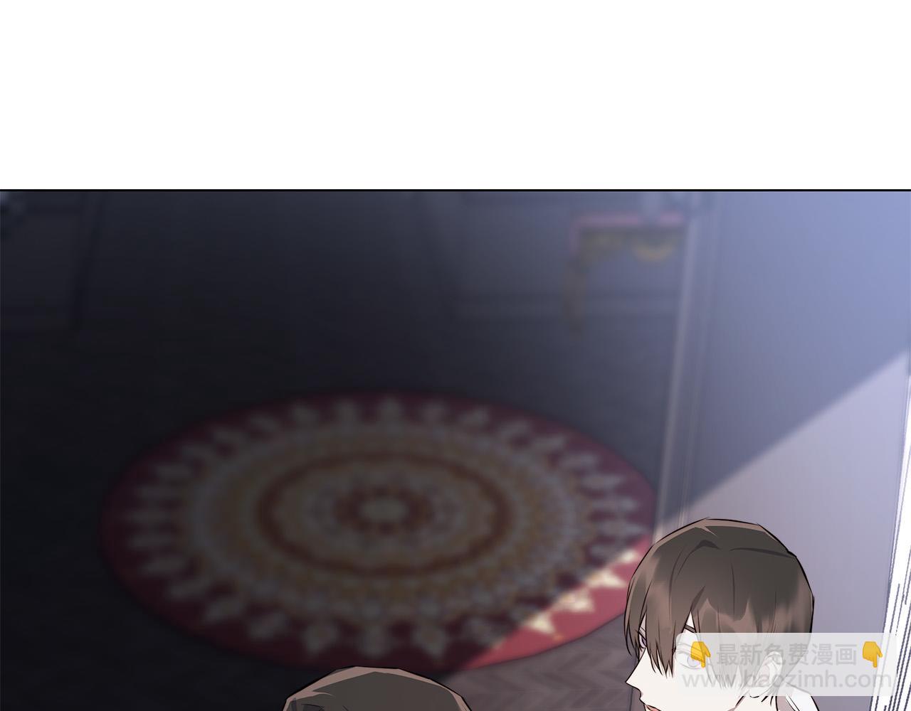 日蝕之刻 - 第56話 錯認(2/3) - 2