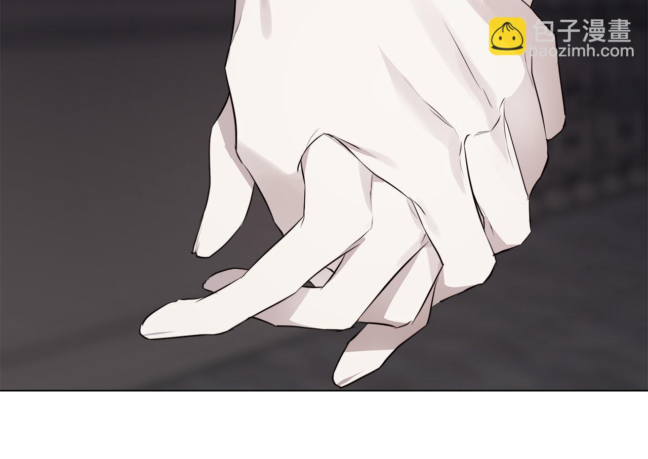 日蝕之刻 - 第56話 錯認(2/3) - 5